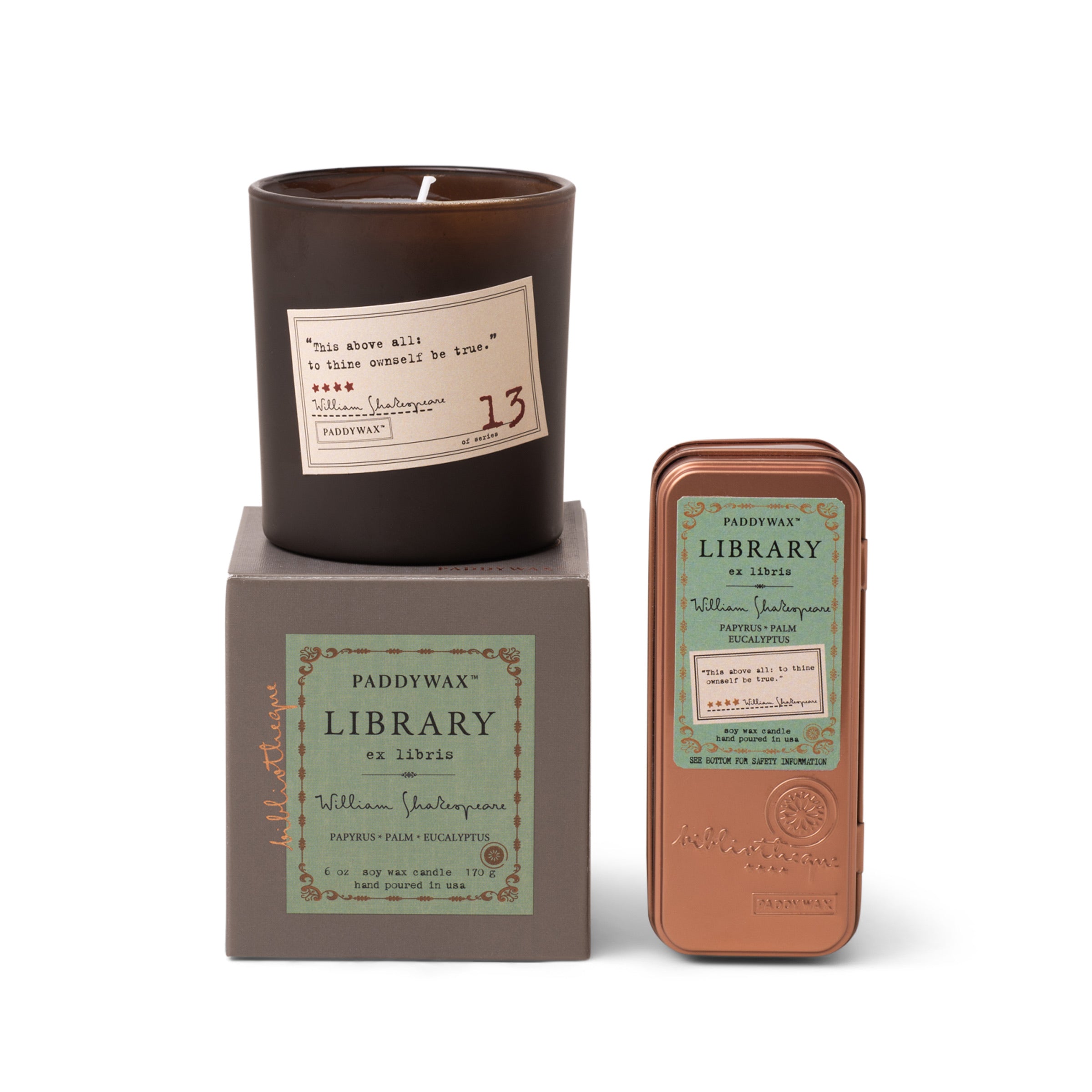 Library Candle (170g) - William Shakespeare